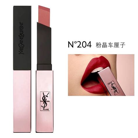 ysl 唇彩|ysl口红色号.